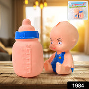 Baby And Bottle Squeeze Chu Chu Fun Toy (2 Pcs) thumbnail 6