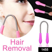 1455 Nose Hair Removal Portable Wax Kit Nose Hair Removal Nasal Hair Trimmer thumbnail 6