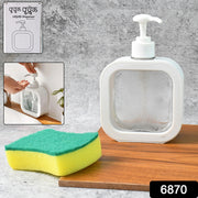 Snap Sink Dispenser Plastic Clear Empty Pump Lotion Bottles (1 Set) thumbnail 7