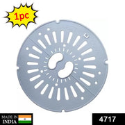 4717 Spin Cap Safety Cover thumbnail 6