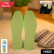 Premium Comfort Shoe Insoles For Daily Foot Support Size 44 (1 Pair  Mix Design) thumbnail 6
