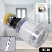 Water Faucet Extender Swivel Faucet Aerator (1 Pc) thumbnail 7