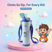 Pexpo Kids School Stainless Steel Water Bottle 500 Ml Approx (1 Pc) thumbnail 2