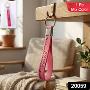Motivational Silicone Wrist Strap Keychain (1 Pc Mix Color) thumbnail 7