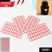 Multipurpose Blank Label Sticker Sheets Red Border Self-adhesive Writable Stickers For Bottles (50 Sheet) thumbnail 6