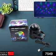 7549 Dj Light Party Disco Light For Home Party Led Disco Ball Colors Pattern  Modes Dancing Light For Room Rotating Bulb Magic Lights For Diwali Wedding Holiday Party Party Gift Kids Birthday thumbnail 7