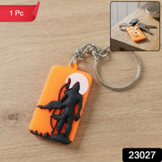 Religious Lord Ram Design Keychain With Premium Textured Finish (1 Pc) thumbnail 7