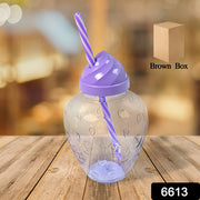 Single Plastic Drinking Cup  Durable Lightweight And Easy To Use (1 Pc) thumbnail 7