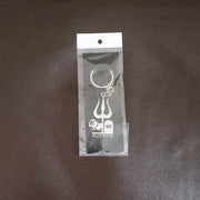 Mahakal Trishul  Shivling Design Metal Keychain - (1 Pc) thumbnail 2