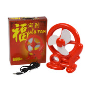 7710 Cart Shape Mini Fan Usb Powered Portable Usb Mini Cooling Fan (Battery Not Include) thumbnail 2
