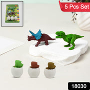 18030 Dinosaur Shaped Erasers  Egg Shape Eraser For Kids Dinosaur Erasers Puzzle 3d Eraser Mini Eraser Dinosaur Toys Desk Pets For Students Classroom Prizes Class Rewards Party Favors (5 Pcs Set) thumbnail 7