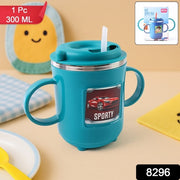 Kids Sporty Sipper Mug With Straw And Dual Handles Approx 300ml (1 Pc) thumbnail 7