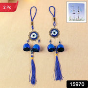 Decorative Evil Eye Hanging Wind Chime Set (2 Pc Set) thumbnail 6
