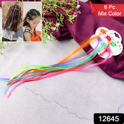 Kids Hair Extensions With Hair Clips (6 Pc Mix Color) thumbnail 6