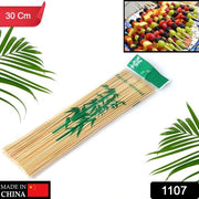 1107 Camping Wooden Color Bamboo Bbq Skewers Barbecue Shish Kabob Sticks Fruit Kebab Meat Party Fountain Bamboo Bbq Sticks Skewers Wooden (30cm) thumbnail 6