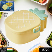 5729 Kids Lunch Box Cute Pineapple Shaped Bento Box With Fork Spoon Snack Candy Container Microwave Portable Office Lunch Box (1 Pc  With Spoon Fork  Color Box) thumbnail 7