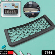 Car Storage Organize Car String Bag Car Seat Side Storage Net Bag Mesh Pocket Organizer Stick-on For Purse Bag Phone thumbnail 7