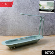 Plastic Telescopic Sink Storage Rack thumbnail 7
