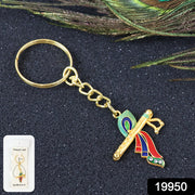 Krishna Flute With Peacock Feather Design Keychain (1 Pc) thumbnail 7
