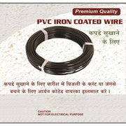 7403 Cloth Drying Wire High Quality Agriculture  Gardening Use Wire 10mtr thumbnail 3