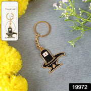 Shivling Design Golden Keychain (1 Pc) thumbnail 7