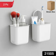 Wall Mounted Bathroom Storage Organizer Cup Set (2 Pc Set) thumbnail 7