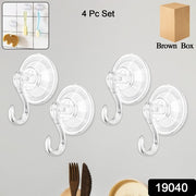 Plastic Suction Cup Hooks (10 Pcs Set) thumbnail 7