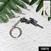 Premium Metal Rifle Gun Shape Keychain (1 Pc) thumbnail 3