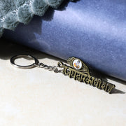 Jai Dwarkadhish Text Metal Keychain (1 Pc) thumbnail 2