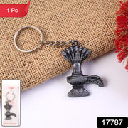 Premium Metal Shiva Lingam With Naag Religious Keychain (1 Pc) thumbnail 5