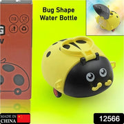 8822 Cute Plastic Bug Shape Water Bottle With Adjustable Shoulder Strap 4 Wheel   Straw Portable Drinking Cup Water Bottle For Kids  Water Bottle  Return Gift For Kids  Water Bottle With Straw  School Kinds Water Bottle (1 Pc) thumbnail 7