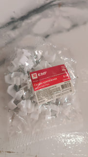 8mm Nail Cable Clips Set (50 Pc) thumbnail 6