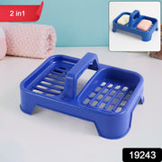 Premium 2-in-1 Double Soap Dish Stand (1 Pc) thumbnail 6