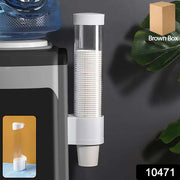 Automatic Paper Cup Dispenser Holder (1 Pc) thumbnail 5