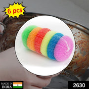 2630 Plastic Scrubber Round Nylon Scrubbers (Pack Of 6) thumbnail 7