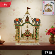 Traditional Decorative Pooja Jhula Mandir (1 Pc) thumbnail 1