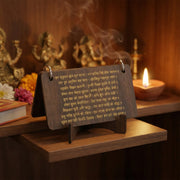 Premium Wooden Hanuman Chalisa Flip Book With Stand (1 Set) thumbnail 2