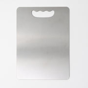 Supermom Medium Stello Stainless Steel Chopping Board thumbnail 1