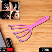 0268 Scalp Massager Handheld Portable Head Massager Deep Relax And Pressure Relief In Office Household And Tour  Fathers Day And Mothers Day Gifts For Home Relaxation (1 Pc ) thumbnail 5