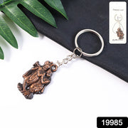 Radha Krishna Metal Keychain (1 Pc) thumbnail 6