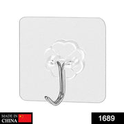 1689 Multipurpose Strong Small Stainless Steel Adhesive Wall Hooks thumbnail 7
