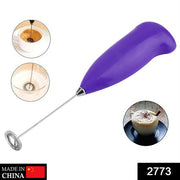 2773 Hand Blender For Mixing And Blending While Making Food Stuffs And Items At Homes Etc. thumbnail 7