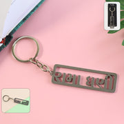 Stylish Devotional Text Metal Keychain (1 Pc) thumbnail 1