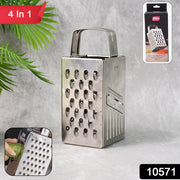 Supermom Premium 4-in-1 Stainless Steel Compact Grater And Slicer thumbnail 7