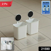 Wall Mounted Plastic Toothbrush Holder With Adhesive Installation (2 Pc) thumbnail 4