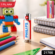 Aaa Ultra Alkaline Battery (1 Pc) thumbnail 7