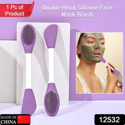 12532 Double-headed Silicone Mask Brush Face Cleansing And Applying Mud Mask Beauty Salon Special Brush Smear Tool Facial Scrub Silicone Wash Scrubber Face Tools (1 Pc) thumbnail 7