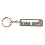 Stylish Devotional Text Metal Keychain (1 Pc) thumbnail 4