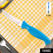 Heavy-duty Stainless Steel Kitchen Knife With Ergonomic Handle (1 Pc) thumbnail 6