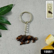 Elegant Walking Lion Metal Keychain (1 Pc) thumbnail 7